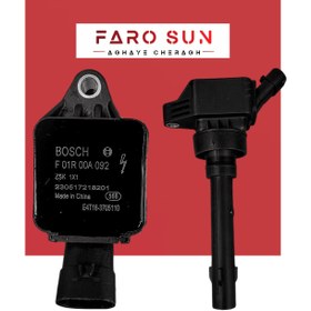 تصویر کوئل آریزو ۵ Arrizo 5