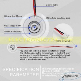 تصویر ماژول بخار سرد پیزو Piezo 16mil Module 