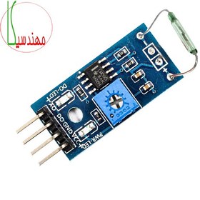 تصویر ماژول سوئيچ مغناطيسي Reed Switch Module 