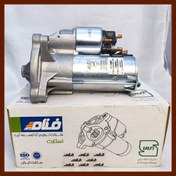 تصویر استارت پیکان RD روا آریسان 1 فنام 