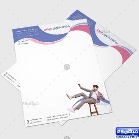 تصویر سربرگ لایه باز پوشاک 