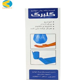 تصویر کیسه زباله گلبرگ سایز متوسط (سبز) 3 رول تعداد 30عدد Medium size garbage bag