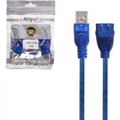 تصویر کابل افزایش طول USB رویال (Royal) طول 0.3 متر 