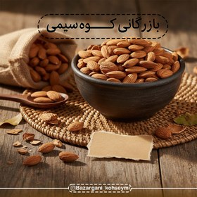 تصویر مغز بادام درختی خام 