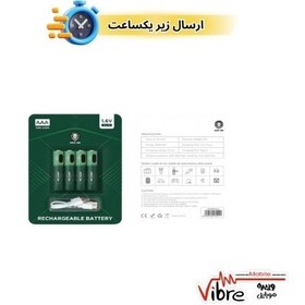 تصویر باتری قلمی قابل شارژ گرین لاین GNRGBAA ظرفیت 1800 میلی آمپر بسته 4 عددی Green Lion GNRGBAA 1.6V AA Rechargeable Battery Pack Of 4