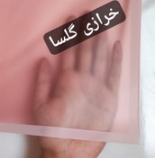 تصویر کاغذ ضد آب گل آرایی مدل PPQ-07 بسته ۲۰ برگی حاشیه دار شفاف رنگ گلبهی 