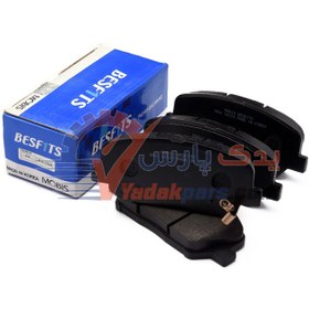 تصویر لنت جلو آزرا گرنجور و اپتیما برند موبیس کره MOBIS Brake Pads BF 2036 58101 2TA20