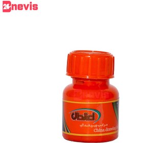 تصویر مرکب نارنجی ضد آب اعتدال 25 ml مخصوص خوشنویسی و نقاشی 