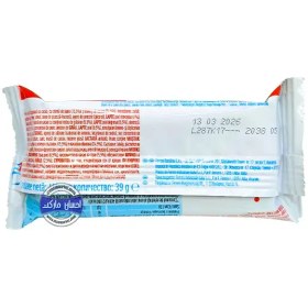 تصویر کیک شکلاتی کیندر 39 گرم 