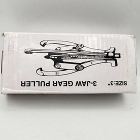 تصویر فولی کش 3_4_8_10_12 