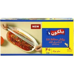تصویر محافظ غذا کش دار بزرگ 40 عددی 