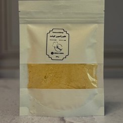 تصویر طعم ژامبون گوشت - ۱کیلوگرم 