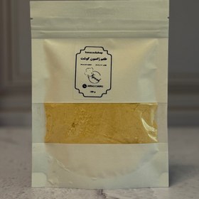 تصویر طعم ژامبون گوشت - ۱کیلوگرم 