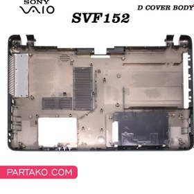 تصویر قاب کف لپ تاپ سونی Case D SVF152 مشکی بدون VGA خط و خش دار 