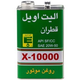 تصویر روغن موتور الیت+ ۲۰W-50 قطران کاوه چهار لیتری 