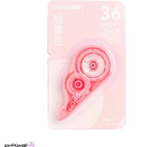 تصویر فروشگاه توربین تحریر