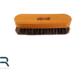 تصویر برس چرم و پارچه فور بای فور Leather and cloth brush 4X4 