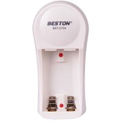 تصویر شارژر باتری بستون 2 تایی مدل Beston BST-C704 ا Beston standard dual wall charger BST-C704 Beston standard dual wall charger BST-C704