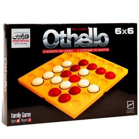تصویر بازی اتللو بزرگ 