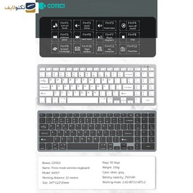 تصویر کیبورد بی سیم Coteci 84007 Coteci 84007 Wireless Keyboard