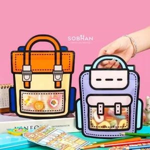 تصویر فروشگاه سبحان