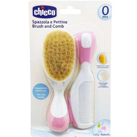 تصویر شانه و برس اصل چیکو ایتالیا - صورتی chicco