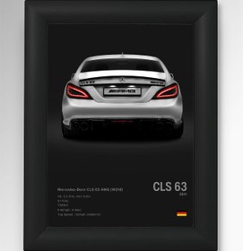 تصویر قاب CLS 63 AMG 
