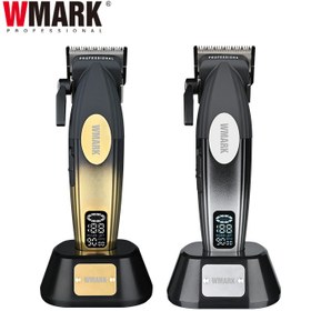 تصویر ماشین اصلاح حرفه‌ای دبلیو مارک مدل NG8038 