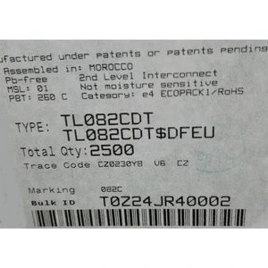 تصویر فروشگاه بتاالکترونیک