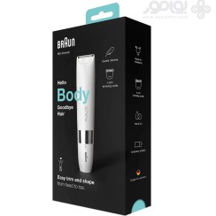 تصویر دستگاه اصلاح بدن براون مدل BS1000 BRAUN HELLO BODY GOODBYE HAIR MINI TRIMMER GENTLE BODY HAIR REMOVER WET & DRY