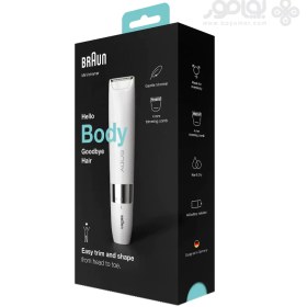 تصویر دستگاه اصلاح بدن براون مدل BS1000 BRAUN HELLO BODY GOODBYE HAIR MINI TRIMMER GENTLE BODY HAIR REMOVER WET & DRY