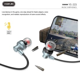 تصویر هندزفری سیمی YS-223 