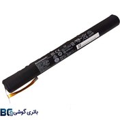 تصویر باتری اصلی تبلت لنوو LENOVO Yoga Tablet 2 مدل L14C2K31 