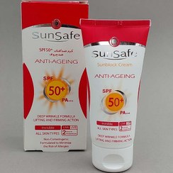 تصویر کرم ضد افتاب ضد چروک سان سیف SUNSAFE با spf50 مناسب انواع پوست حجم 50 گرم 90316 
