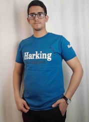 تصویر تیشرت طرح Harking – سبز آبی 