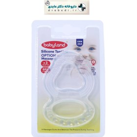 تصویر دندان گیر سیلیکونی بی بی لند مناسب کودکان بالا 3 ماه کد 246 baby land silicone teether code 246