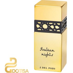 تصویر عطر ادکلن جسوس دل پوزو عربین نایتس پرایوت کالکشن مردانه | Arabian Nights Private Collection Jesus Del Pozo 