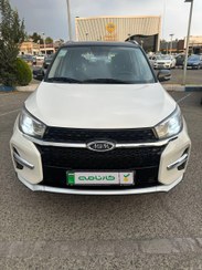 تصویر ام‌وی‌ام X33 S مدل 1400 ا MVM X33S New Face MVM X33S New Face
