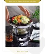 تصویر سوفله خوری (سالاد خوری) راما مدل ریور SBRM 001 