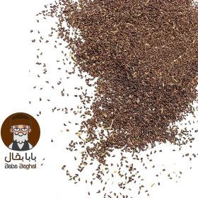 تصویر اسپند خوراکی 