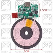 تصویر ماژول شارژ وایرلس 15W با ورودی TYPE-C 