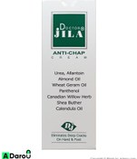 تصویر کرم ترمیم کننده ترک دست و پا دکتر ژیلا ۵۰ گرم ا Doctor Jila Anti Chap Cream 50 g Doctor Jila Anti Chap Cream 50 g