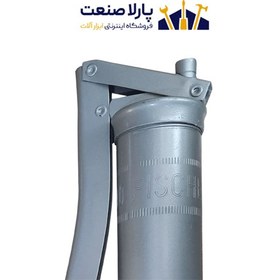 تصویر گریس پمپ دستی فیشر اورجینال آلمانی مدل 500CCM 