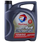 تصویر روغن موتور توتال (TOTAL) مدل 15W-50 چهار لیتری 