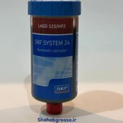 تصویر گریس تایمری LAGD 125/HP2 