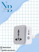 تصویر تبدیل 3 به دو Hadron Power Plug protector 