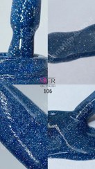 تصویر لاک ژل ناخن اسر (oser) مدل اکلیلی کد 106 OSER LAK