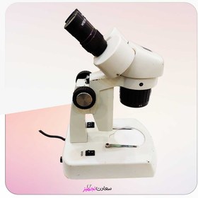 تصویر لوپ- میکروسکوپ دست دوم Binocular Stereo Microscope 