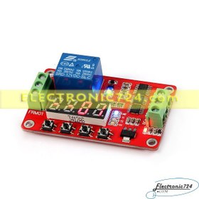 تصویر Timer module with relay DRM01 (frm01) 