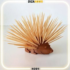 تصویر جا خلالی طرح جوجه تیغی دیزانور کد N084 